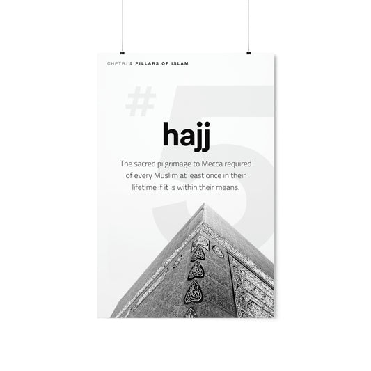 5 Pillars - 5. Hajj