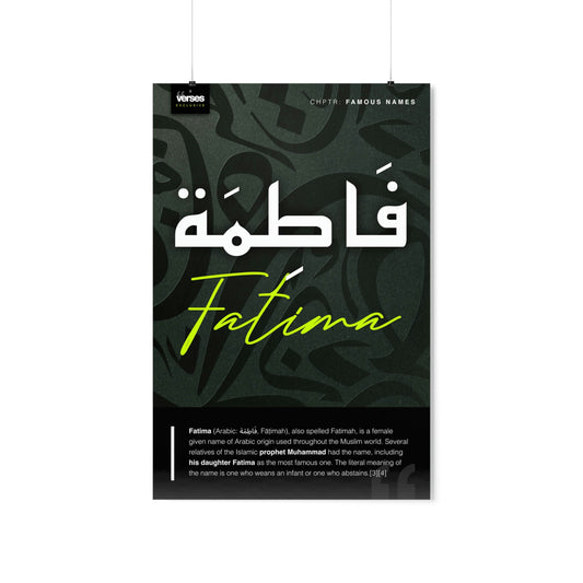 Famous Names - Fatima (Dark)